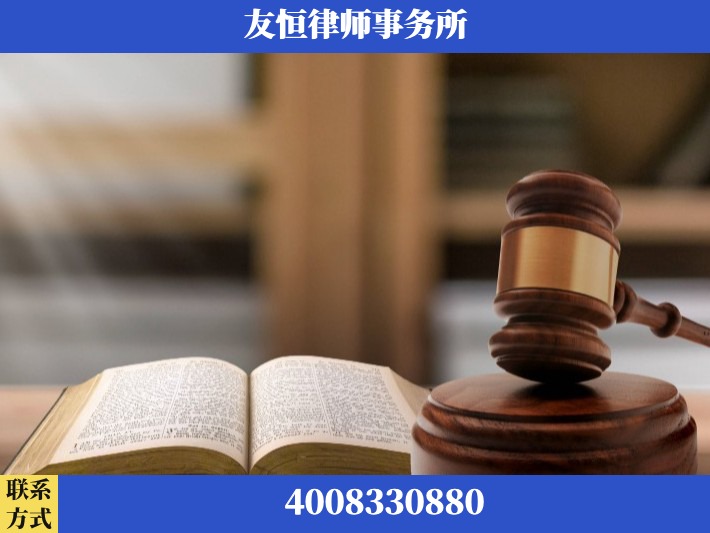 甘孜-网络与数据犯罪辩护律师