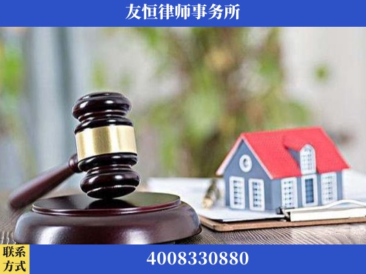 甘孜-刑事辩护律师